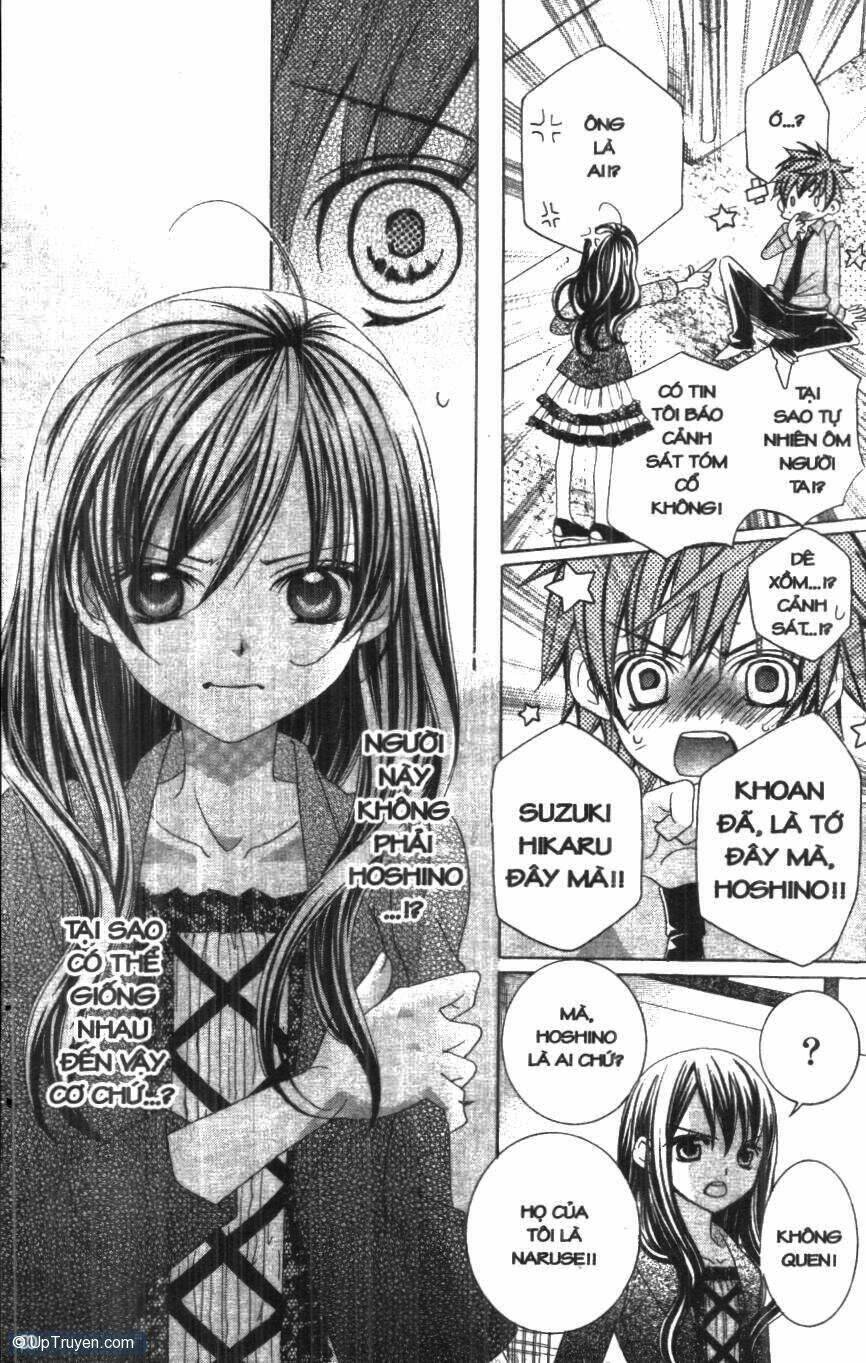 i love you suzuki chapter 8 30