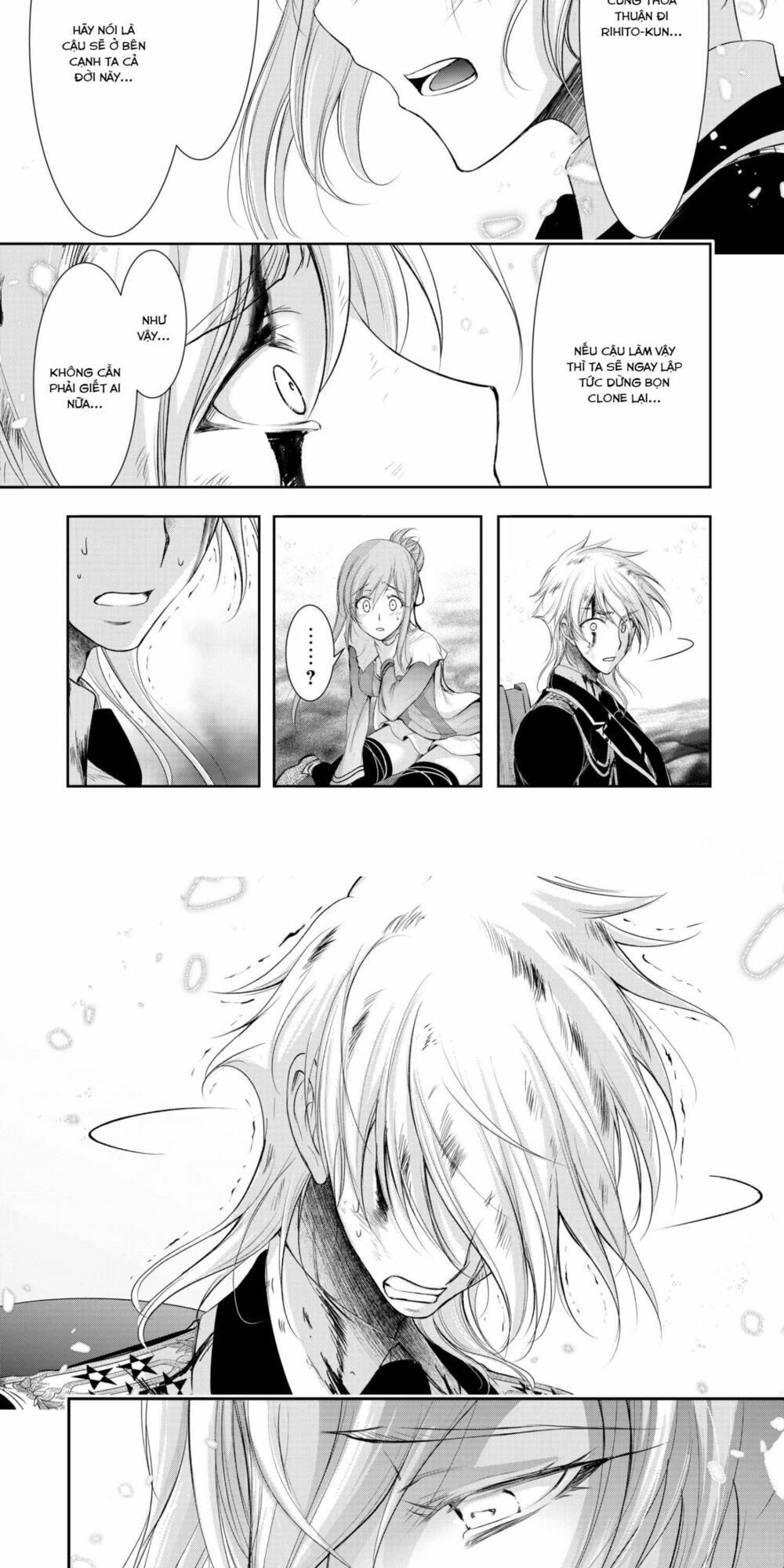 kích trụy vương huyền thoại chapter 74 24