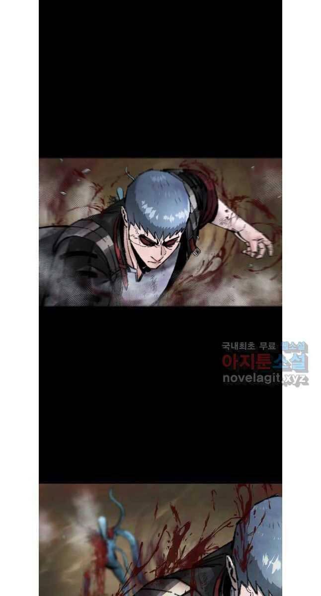 mật mã mê cung chapter 86 36