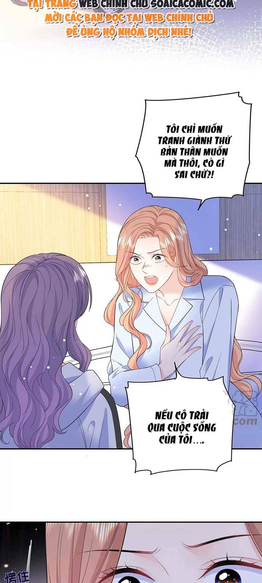 tôi dựa vào tà ý: nghịch chuyển nhân sinh chapter 128 6
