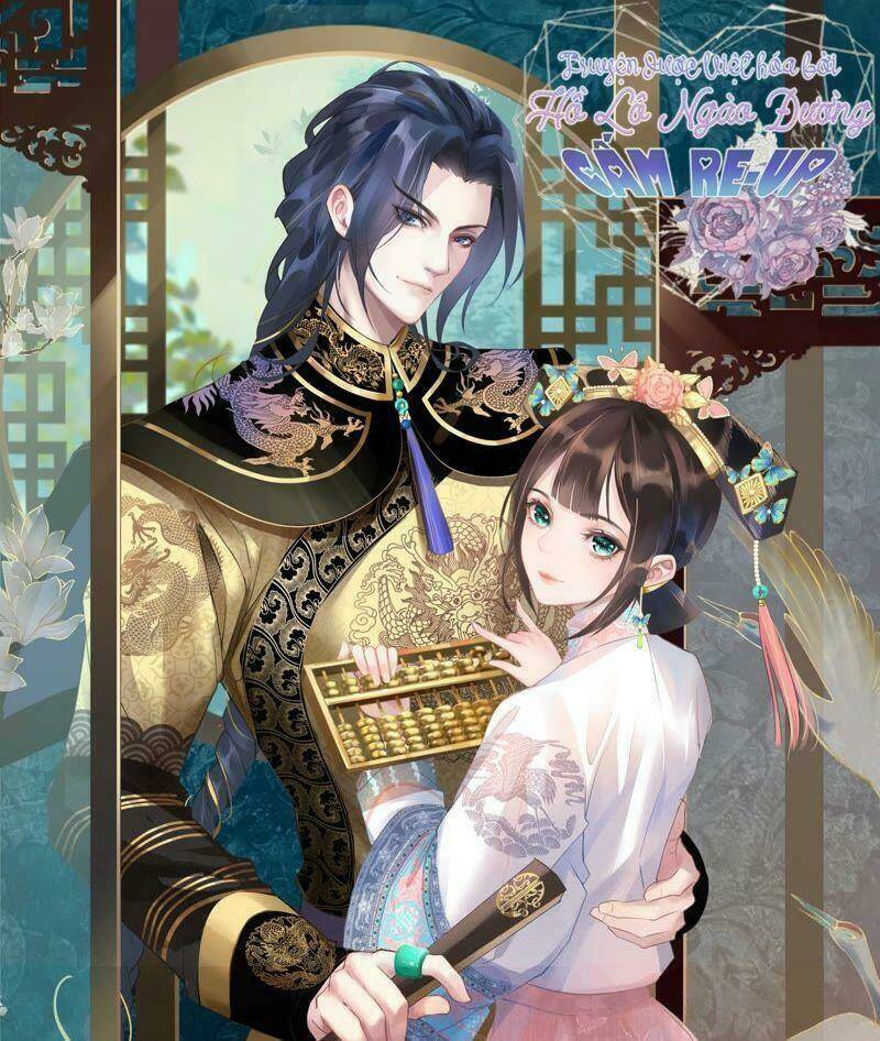 quận chúa vững vàng, thiết lập nhân vật không thể vỡ chapter 20 1