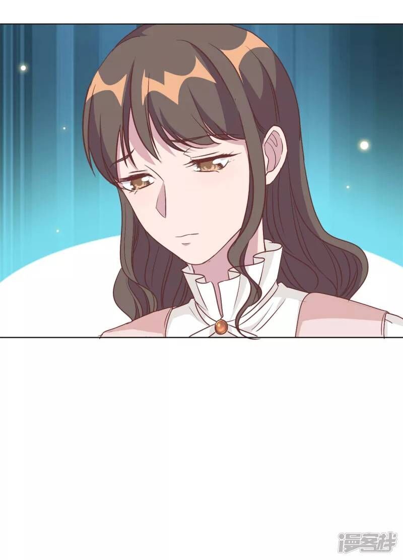 tổng tài, tránh xa tôi ra chapter 6 27