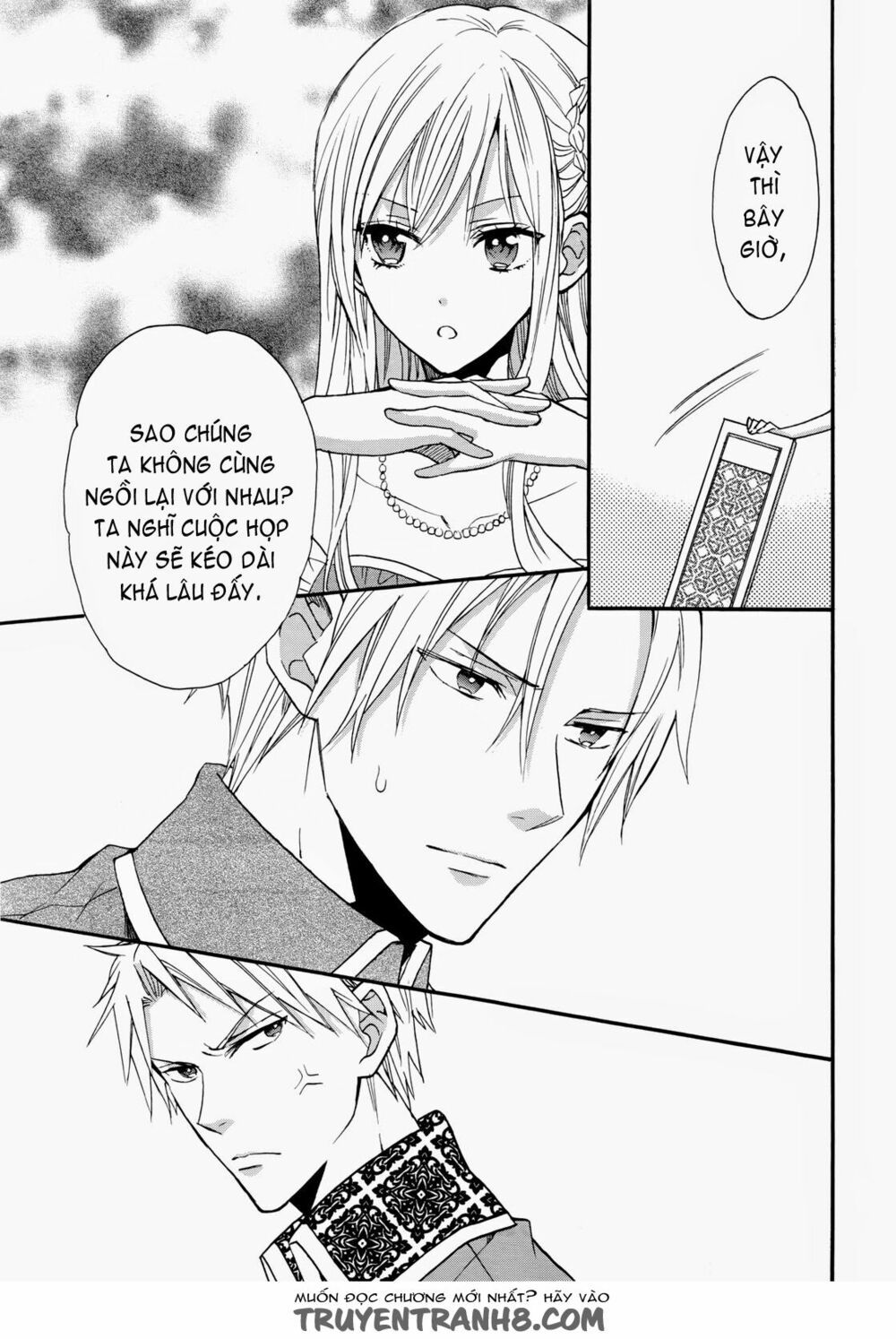 okobore hime to entaku no kishi chapter 11 29