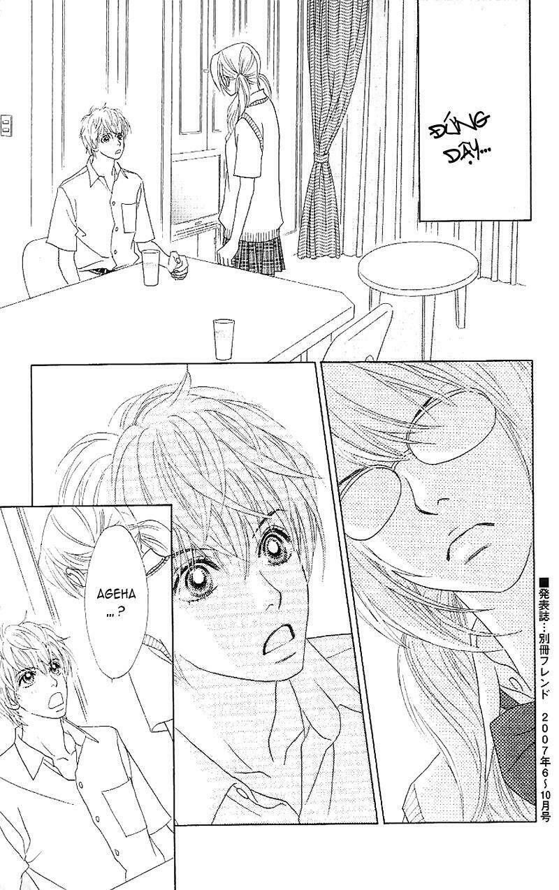 papillon hana to chou chapter 15 31