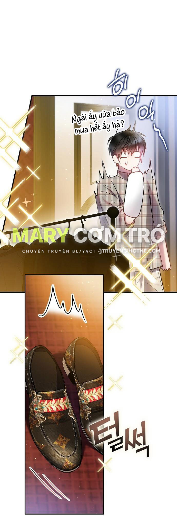 Sugar Rain chapter 15.1 - Trang 19