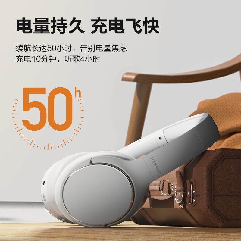 Khuyến mãi 2 tai nghe bluetooth tai nghe không dây tai nghe giảm tiếng ồn game mới thích hợp cho điện thoại máy tính học sinh sinh viên