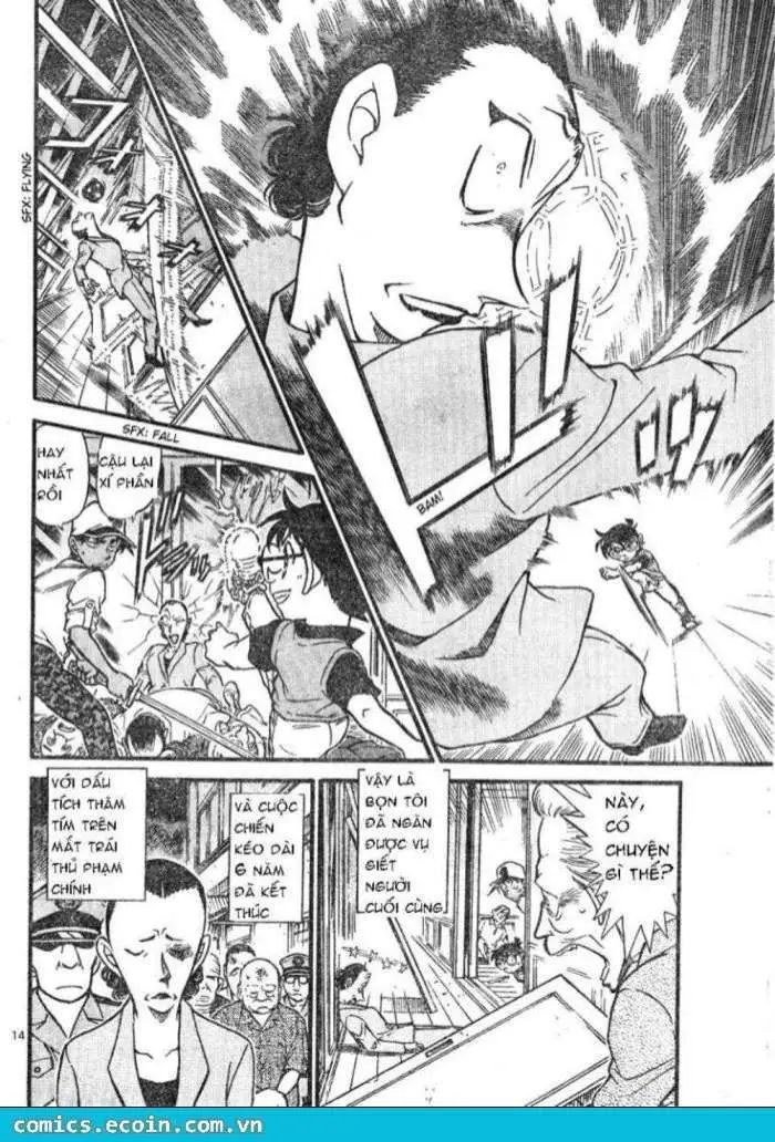 conan chapter 618 14