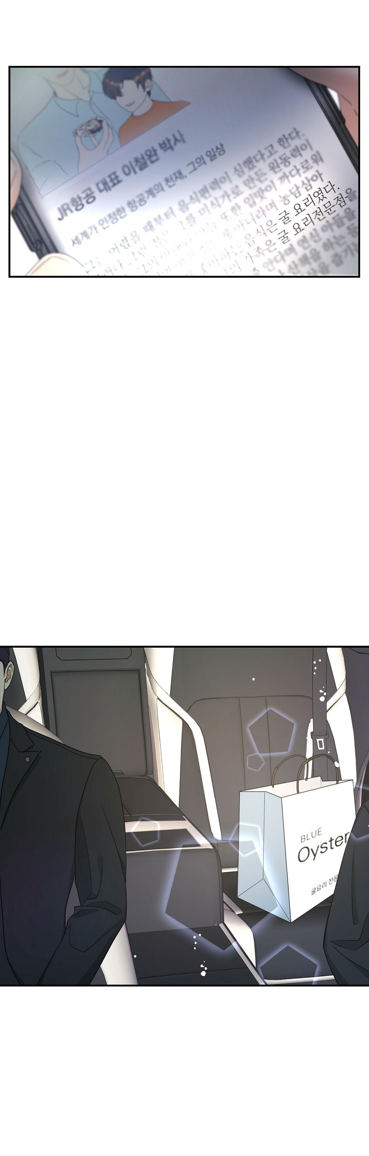 kích hoạt chapter 10 43