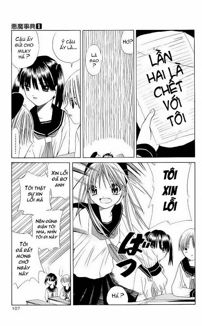 akuma jiten chapter 3 11