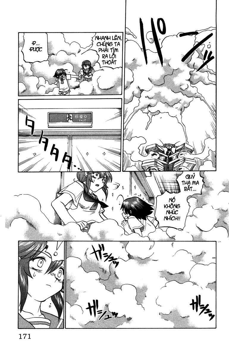 chaosic rune chapter 17 7