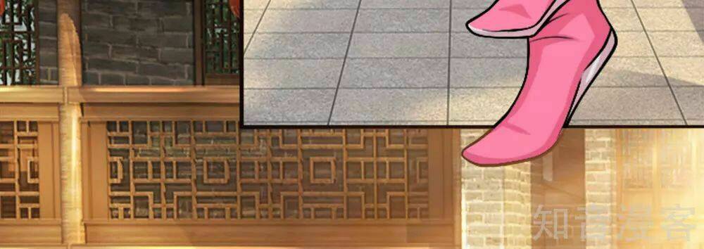 chí tôn hồng bao đại đế chapter 29 3