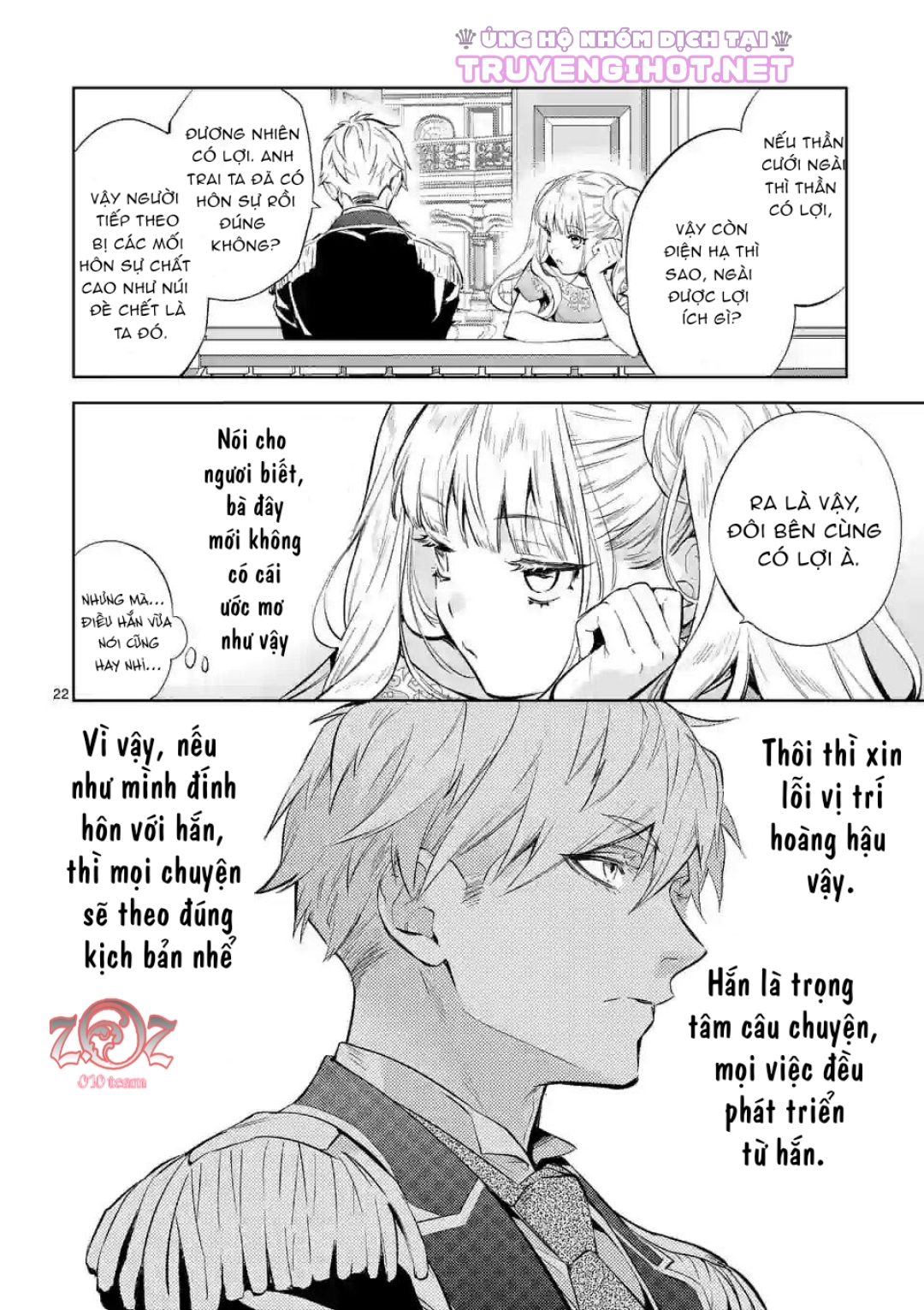 nữ phụ phản diện muốn trở thành một con chim sơn ca chapter 4 23