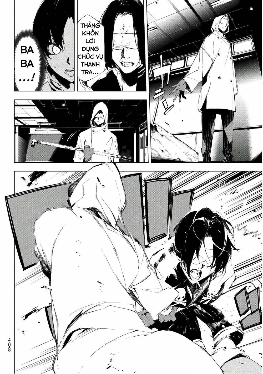 giết người trong giấc mơ chapter 19 7