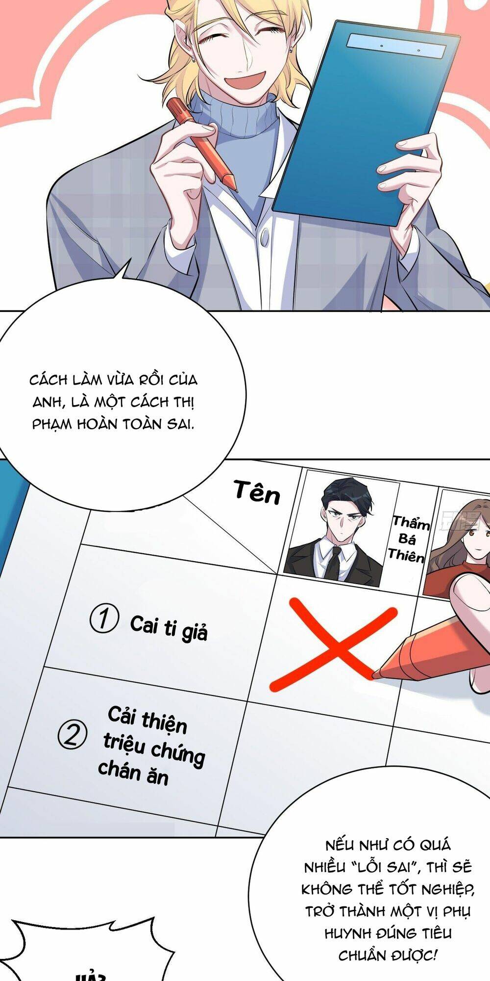 nhạc phụ đại nhân là lão bà chapter 76 7