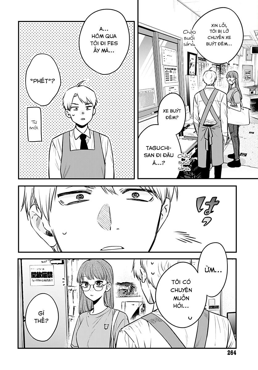 mi-chan muốn được nhận nuôi! chapter 17 23