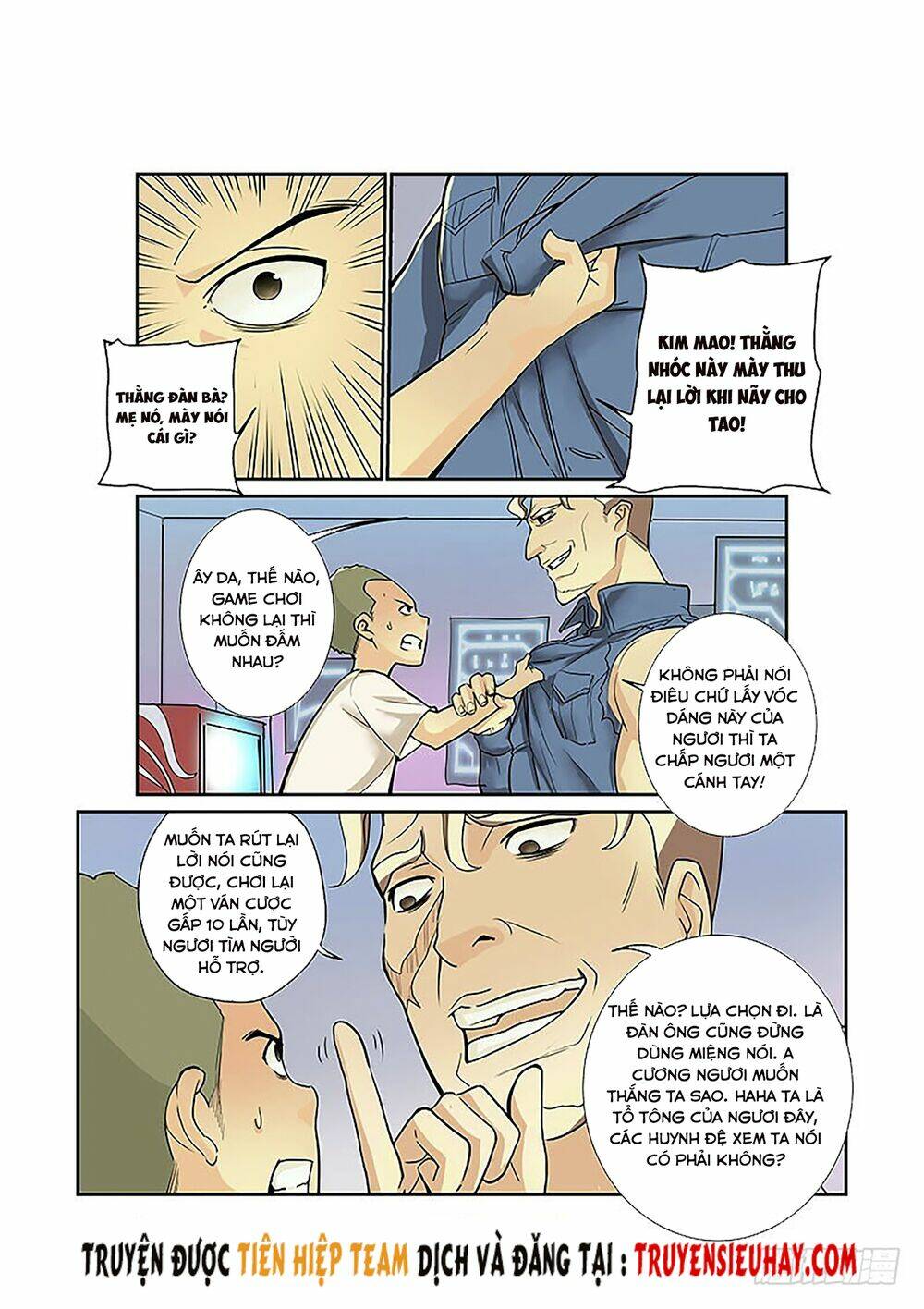 khu vực 404 chapter 1 7