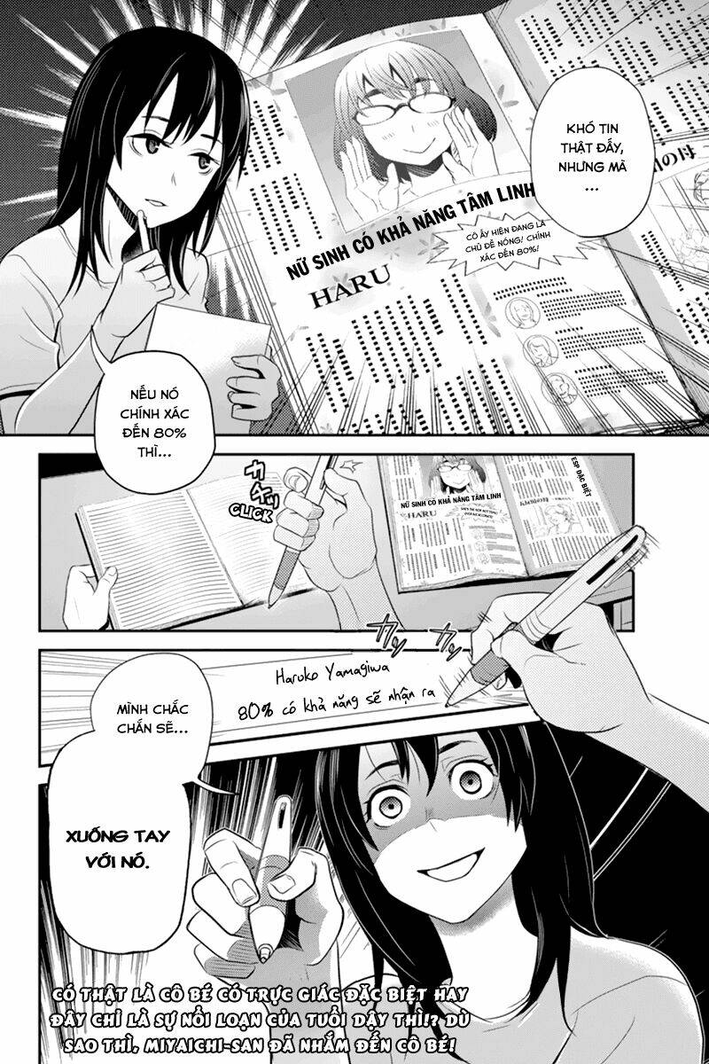 ana satsujin chapter 35 11