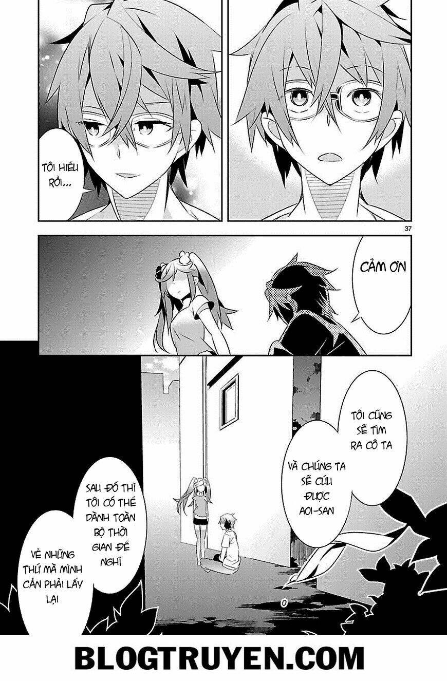 mousugu shinu hito chapter 12 37