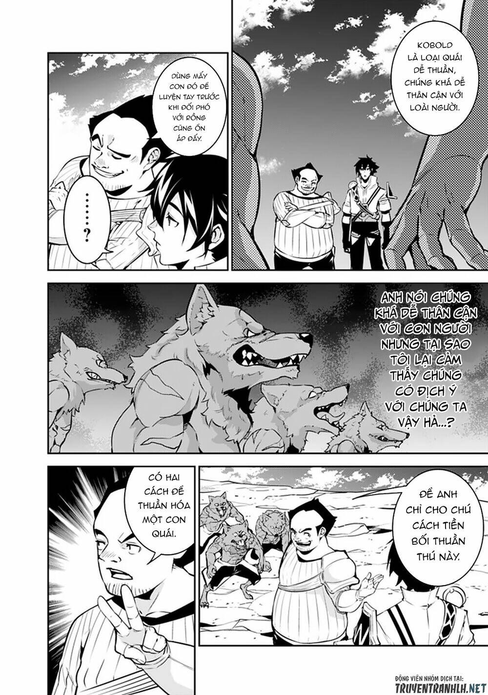 shijou saikyou no mahou kenshi, f rank boukensha ni tensei suru ~ kensei to matei, 2 tsu no zense om chapter 38 12