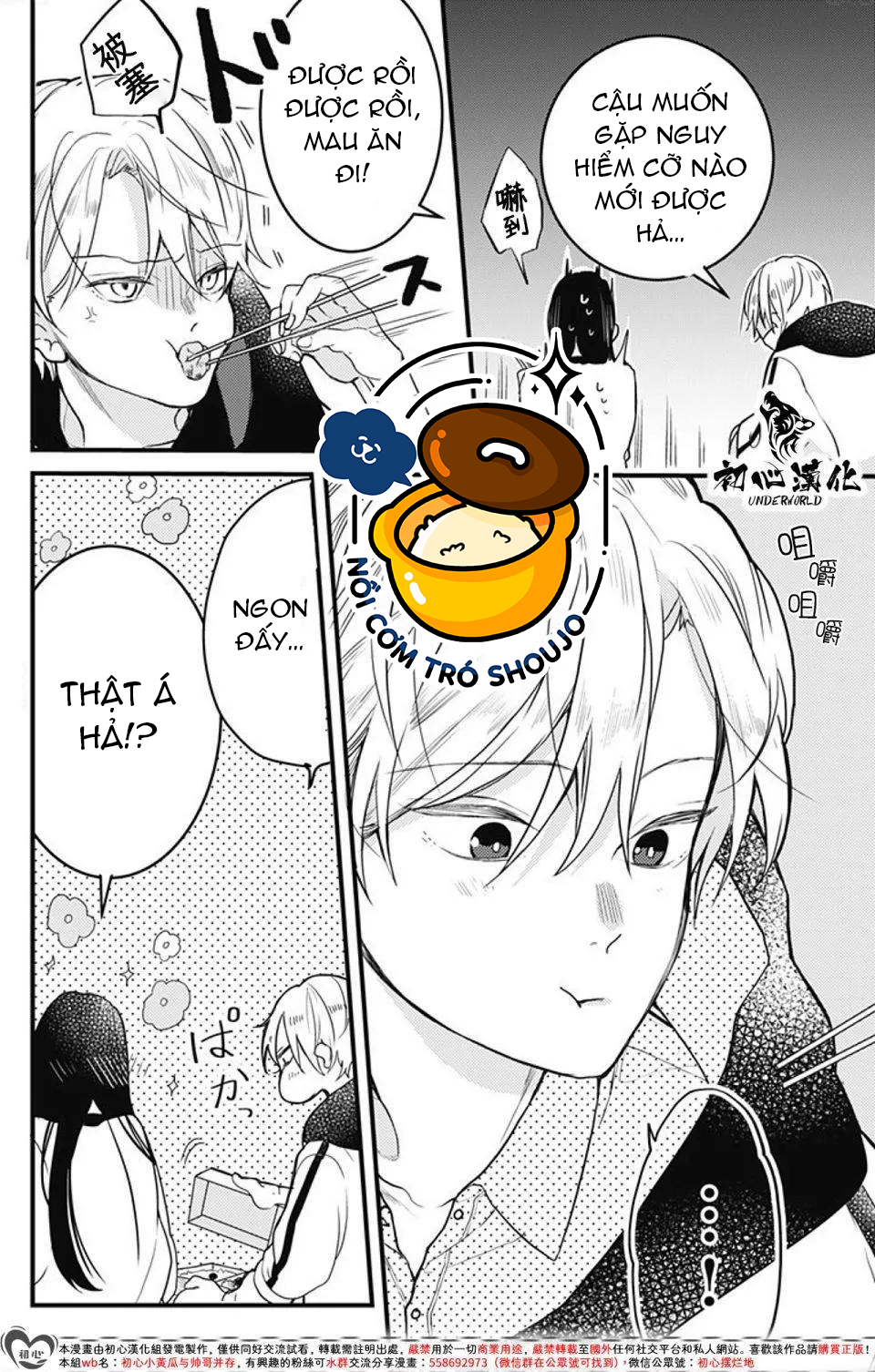 xã hội đen miyuu chapter 4 10