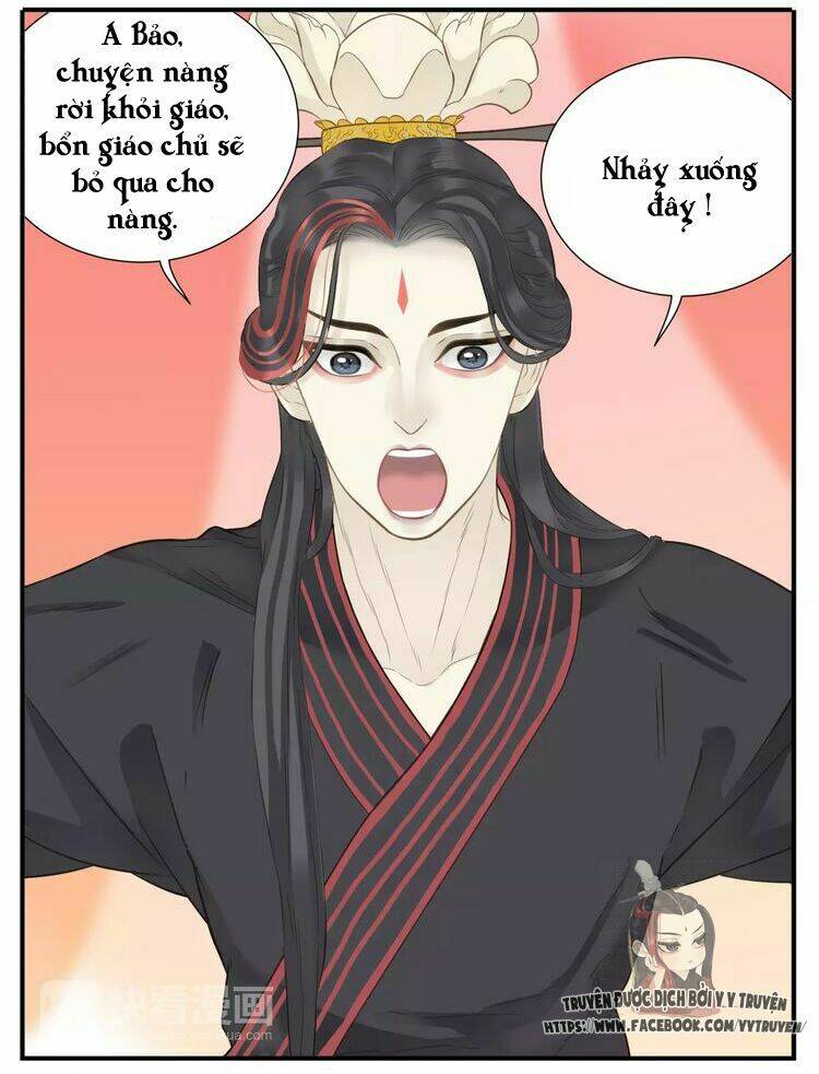 giáo chủ, chú ý thanh danh! chapter 63 5