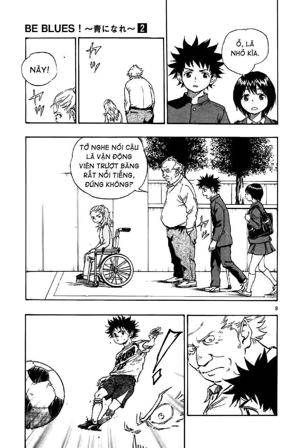 be blues! - ao ni nare chapter 14 9