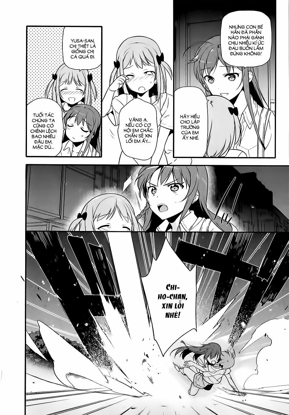 ma vương đi làm thêm chapter 20 31