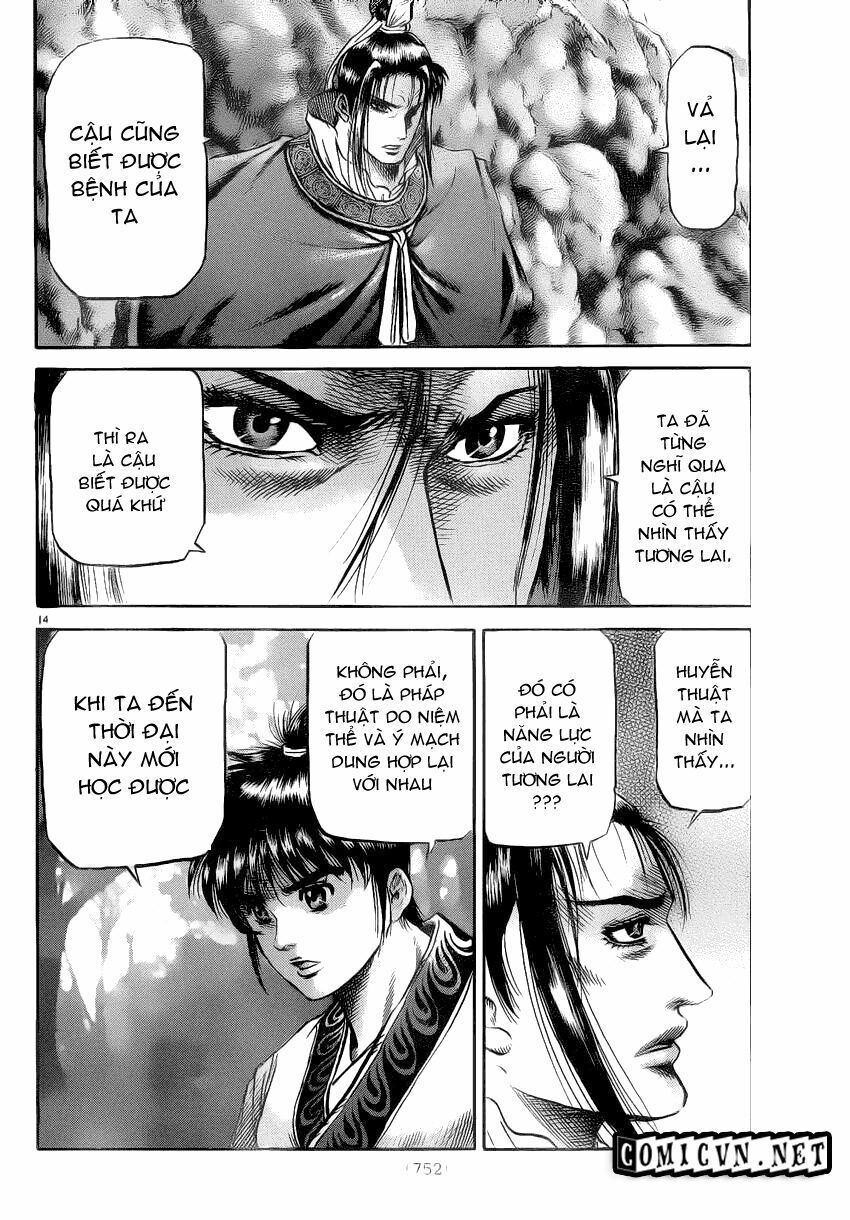 chú bé rồng - ryuuroden chapter 222 12