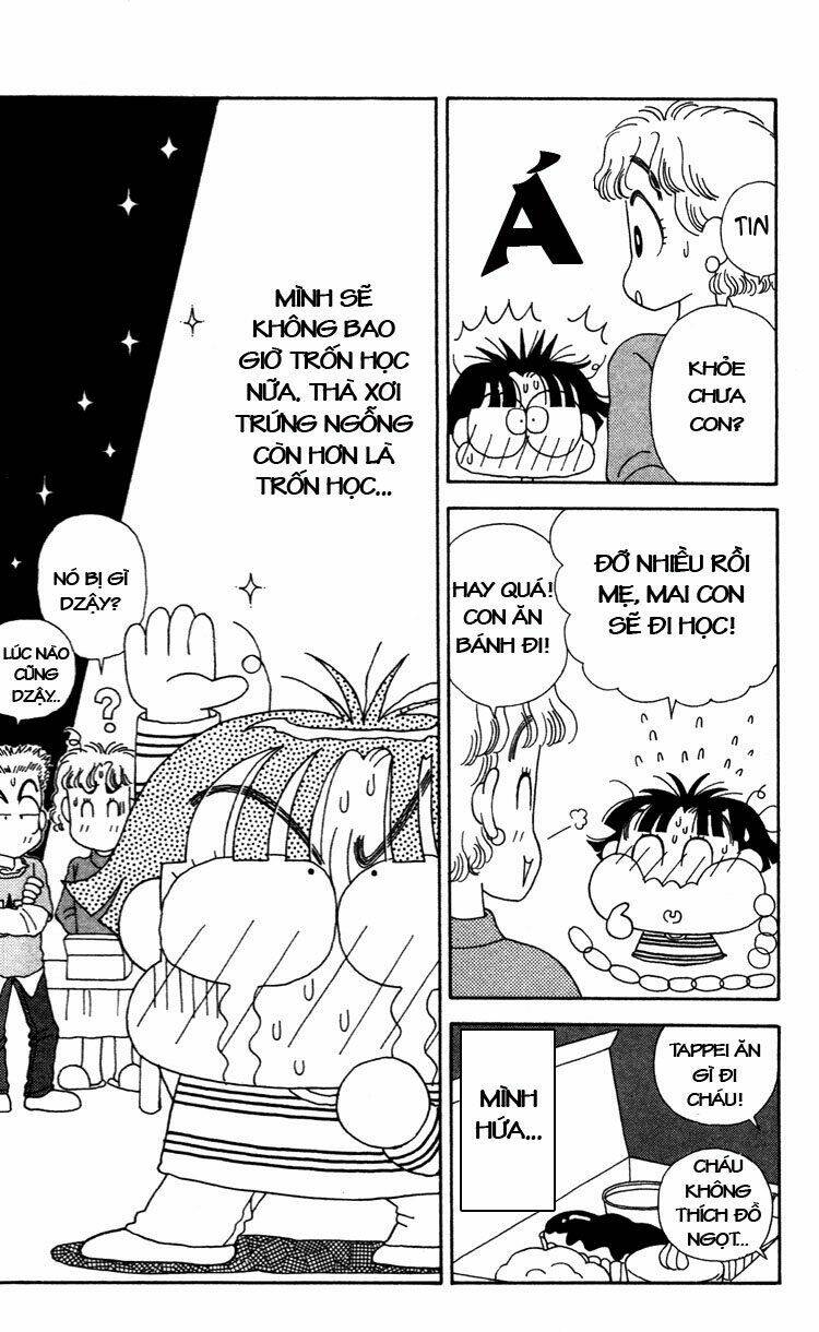 miiko desu! chapter 37 17