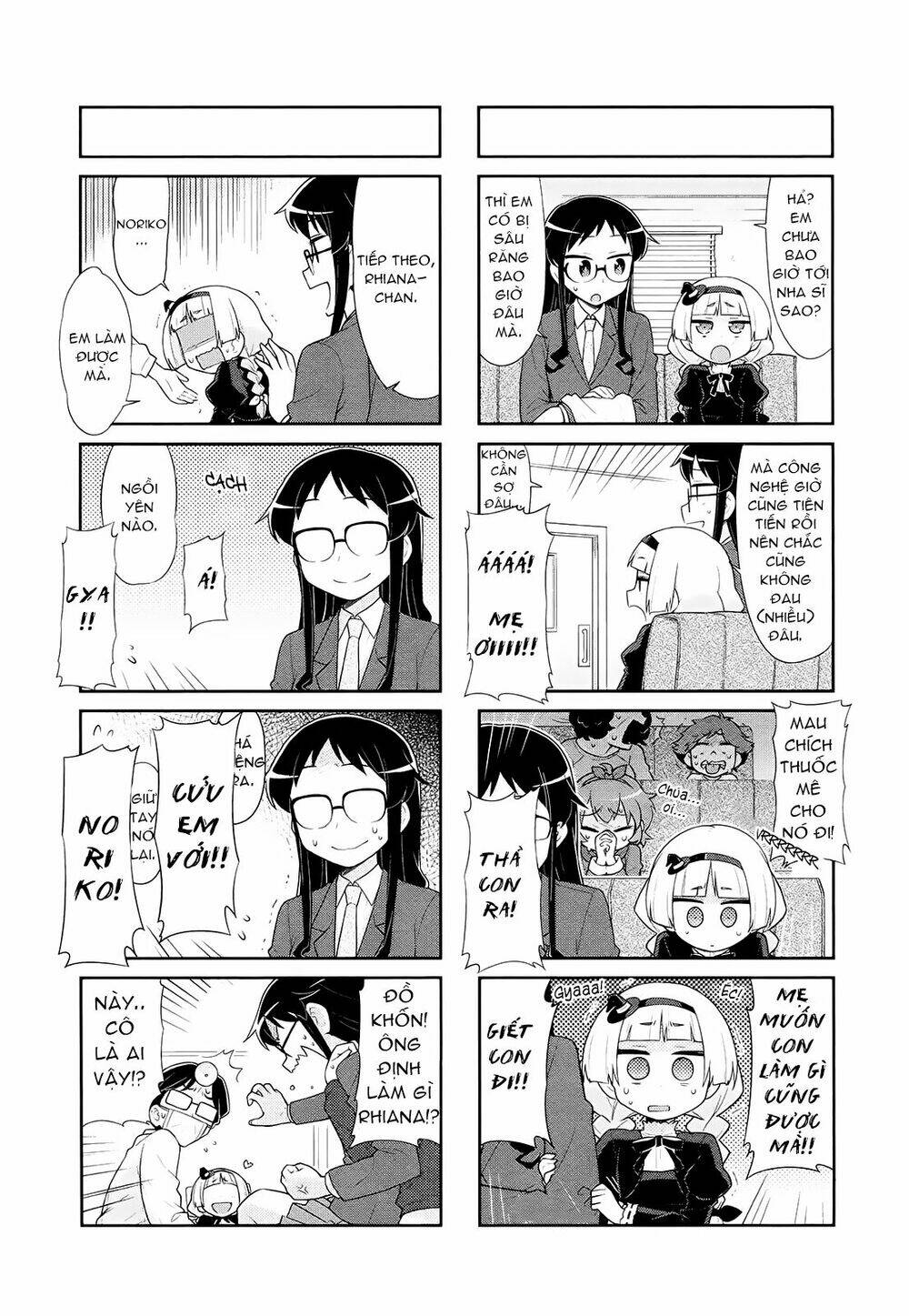 majyo to houki to kurobuchi megane chapter 34 5