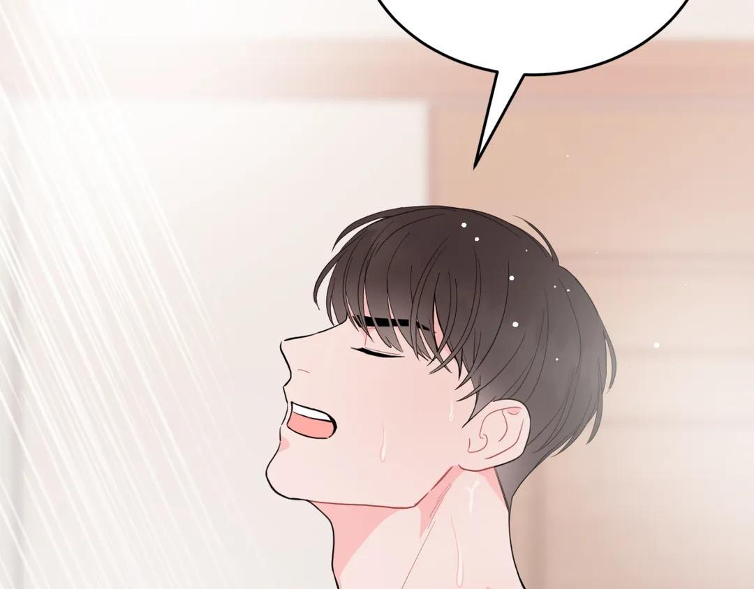 lưng chừng chapter 5 77