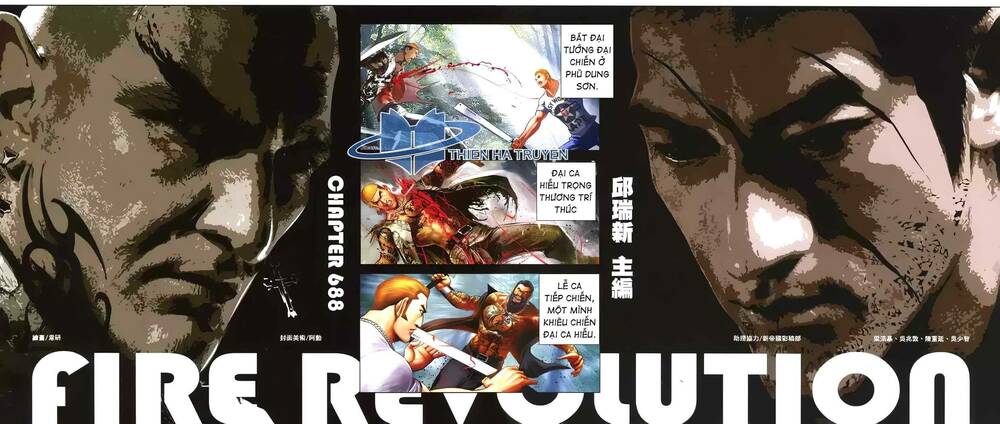 hỏa hồng niên đại hắc cốt đường chapter 1231 2