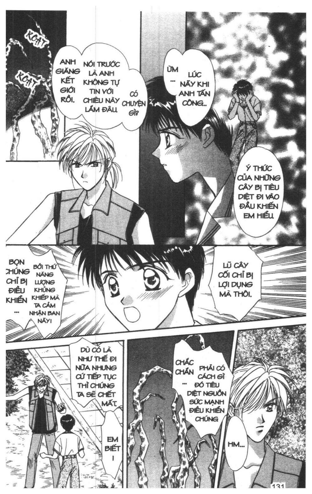 tsuki no umareru yoru chapter 4 131