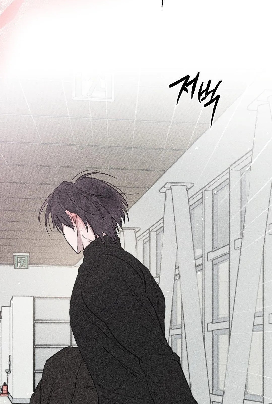 [18+] người đàn ông làm tình với quỷ chapter 13.1 4