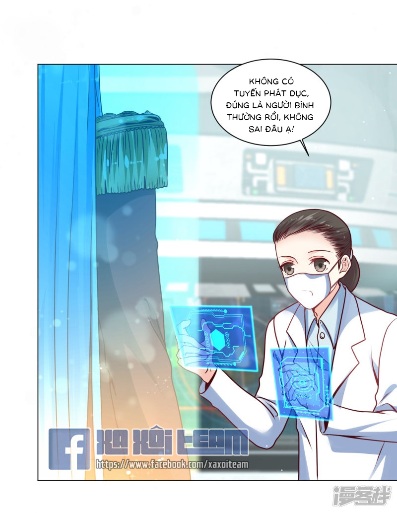 đế quốc tinh tế đệ nhất sủng hôn. chapter 18 12