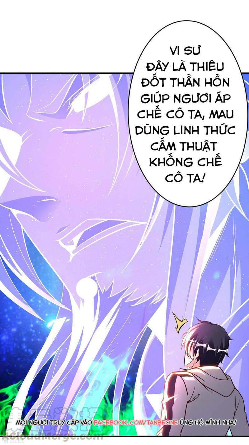 sư phụ của ta là thần tiên chapter 60 31