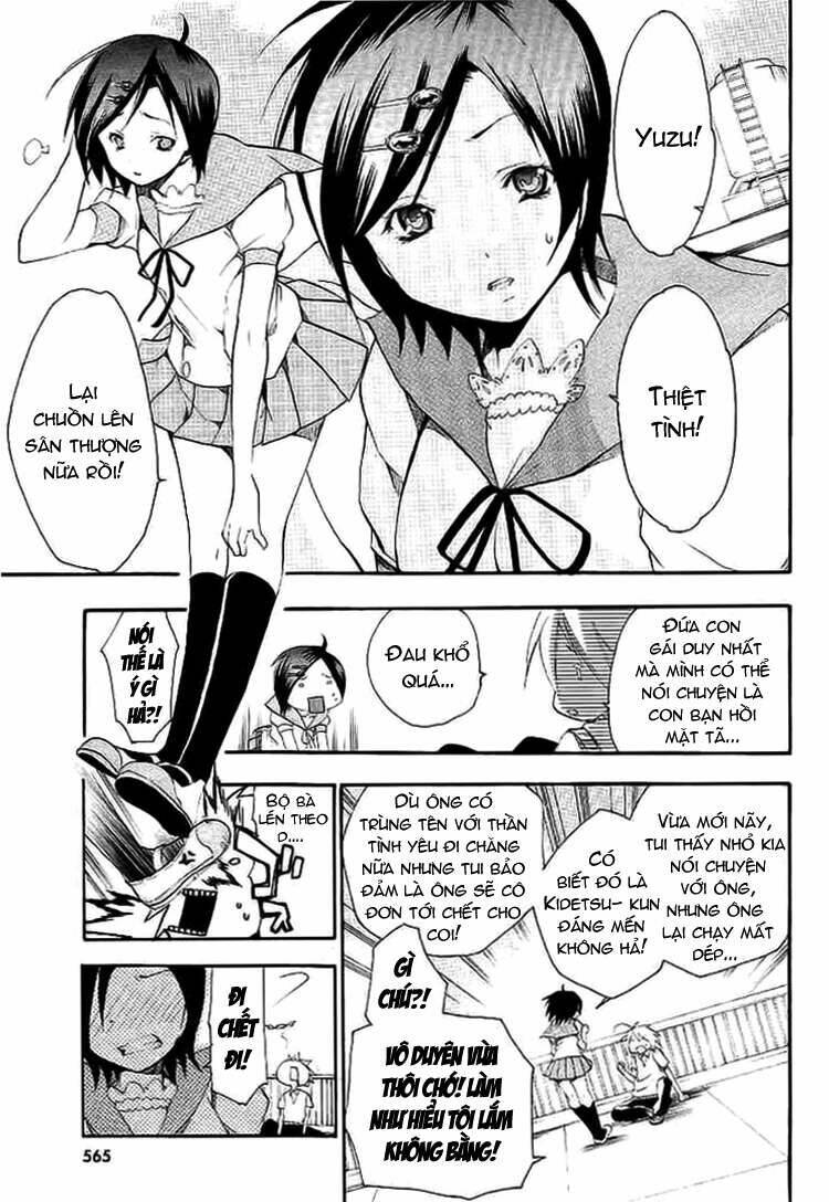 kanaete aizen chapter 1 5