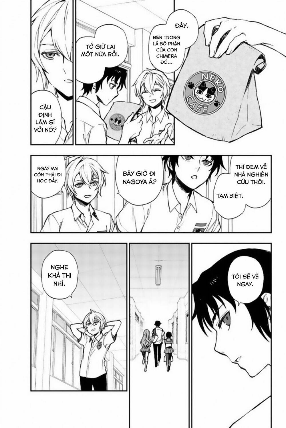 sự diệt vong năm 16 tuổi chapter 12.5 4