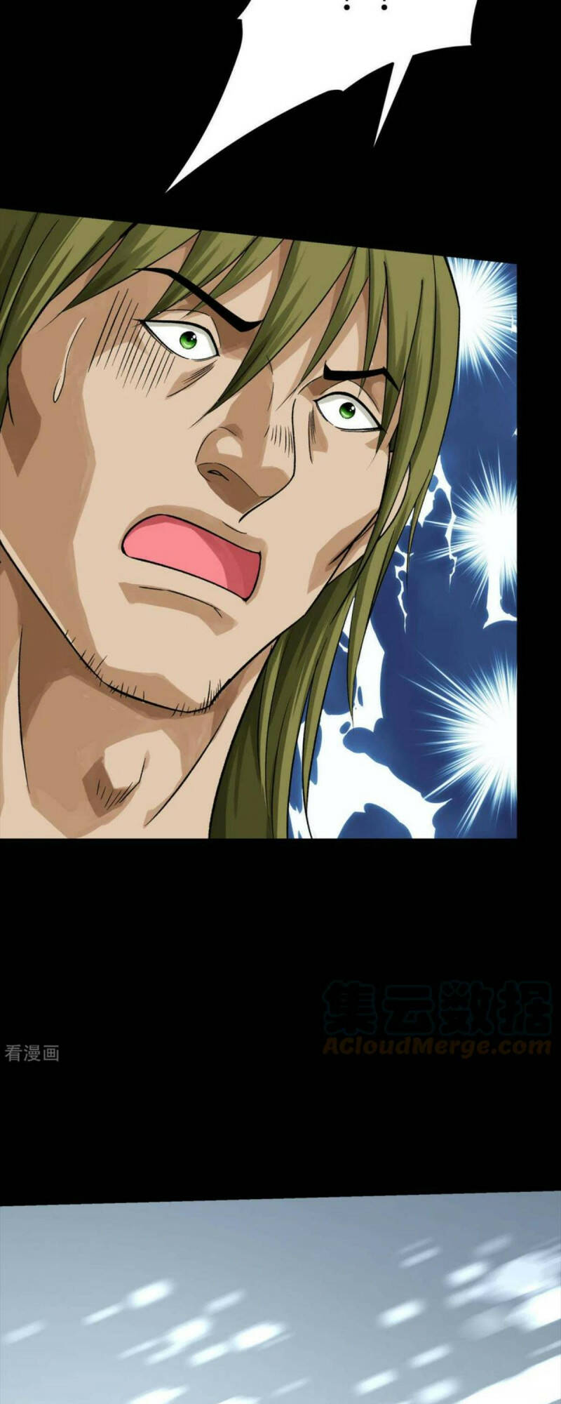 trọng sinh ta là đại thiên thần chapter 203 25