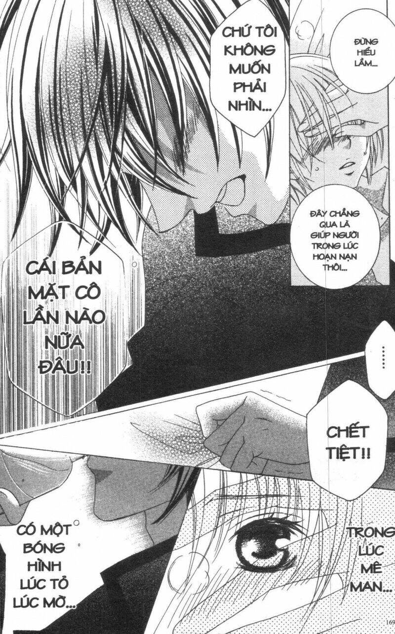 i love you suzuki chapter 8 169