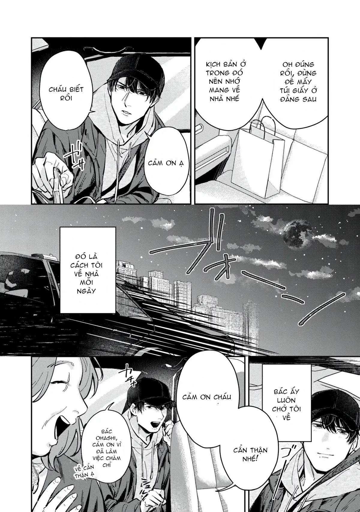 nghe bảo chị thích ngực của tôi hả? chapter 6.1 6