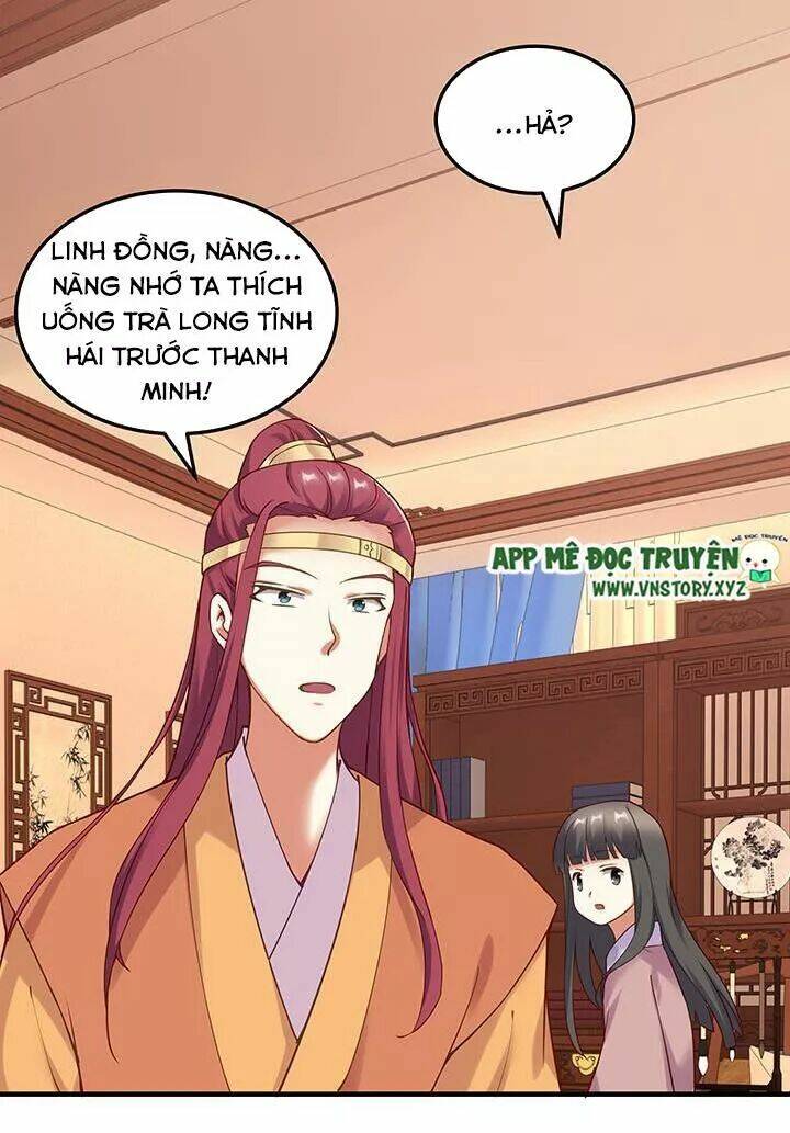 đô đốc đại nhân sủng thê kí chapter 143 14