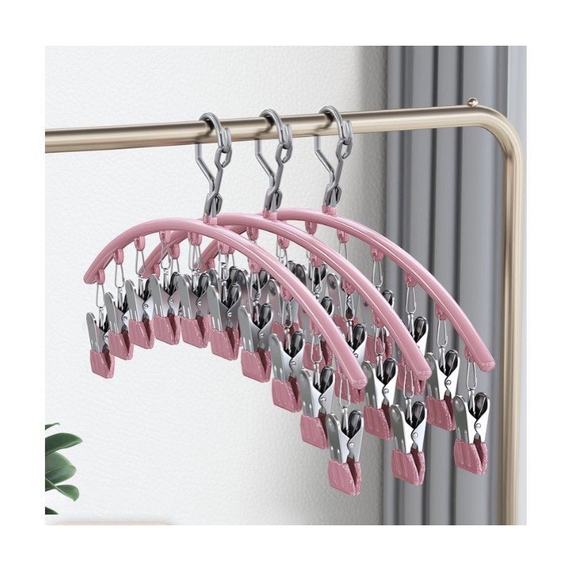 Móc Treo Đồ Lót , Móc Trùm treo Tất,Vớ, Quần Áo Trẻ Nhỏ Có Khóa Chống Gió, Chống Trượt ,Chất Liệu Thép Bọc Nhựa Cao Cấp