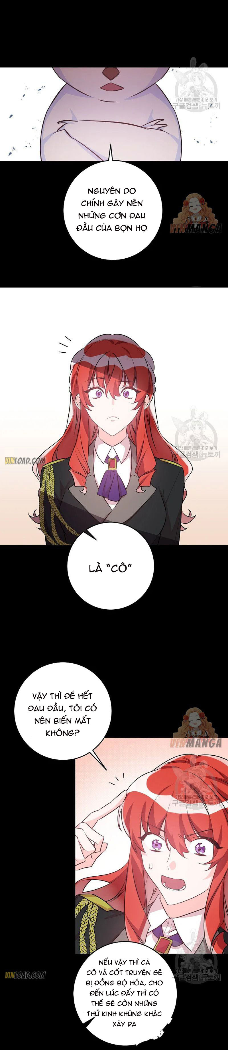 công nương đã thay đổi chapter 53.2 3