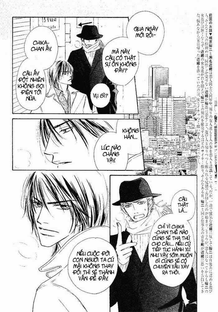 overdose chapter 3 5