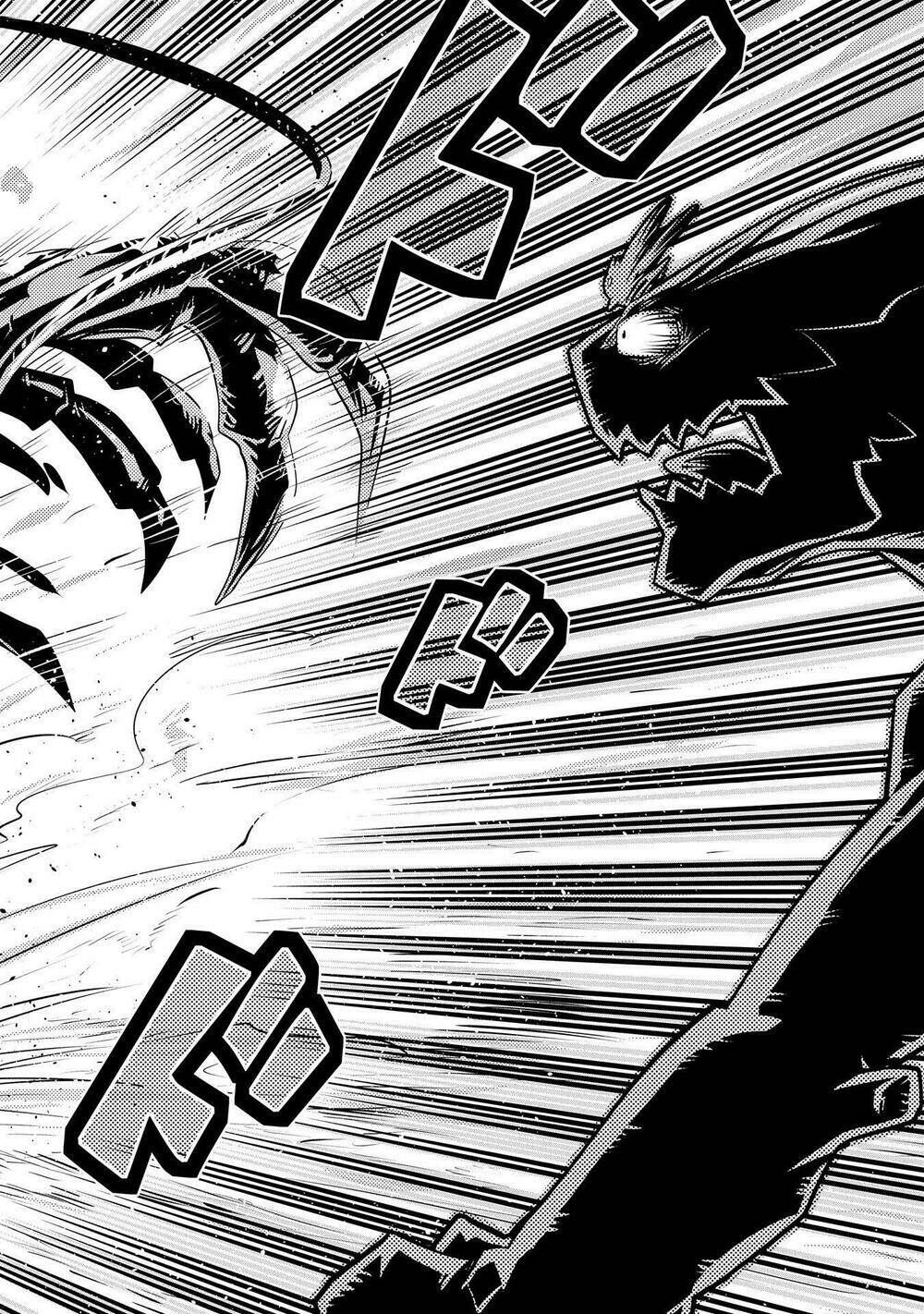 reincarnated as a dragon's egg - let's aim to be the strongest, chapter 20 20