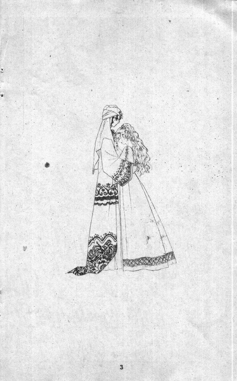 kenja no ishi chapter 2 3