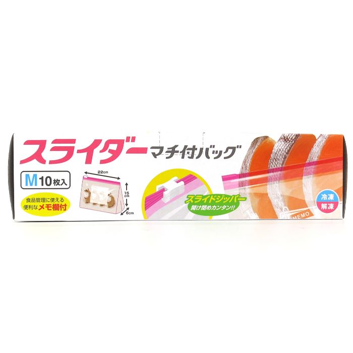 Túi zip đựng thực phẩm Daiwa size M đáy rộng (10 cái)