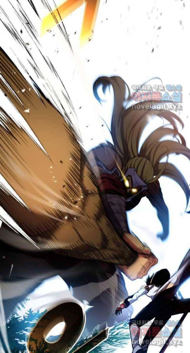 huyền thoại game thủ - tái xuất chapter 107 24