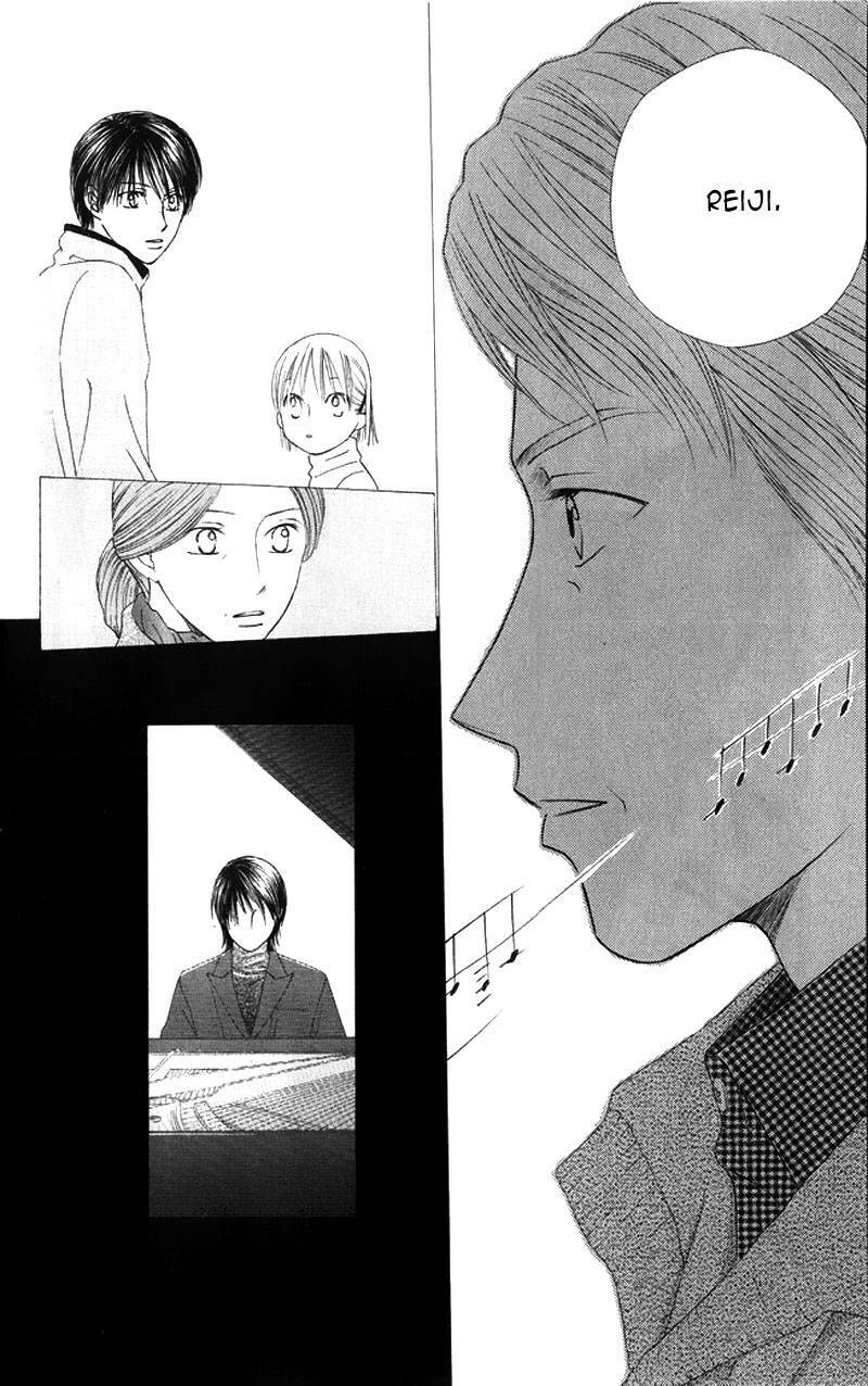 kare kano hajimemashita chapter 80 23